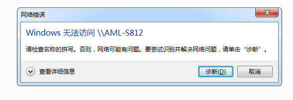 QQ图片20210528141831.png
