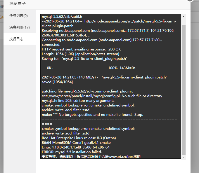 sql2.png