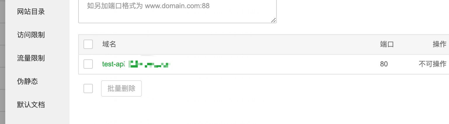 QQ20210530-142234@2x.png
