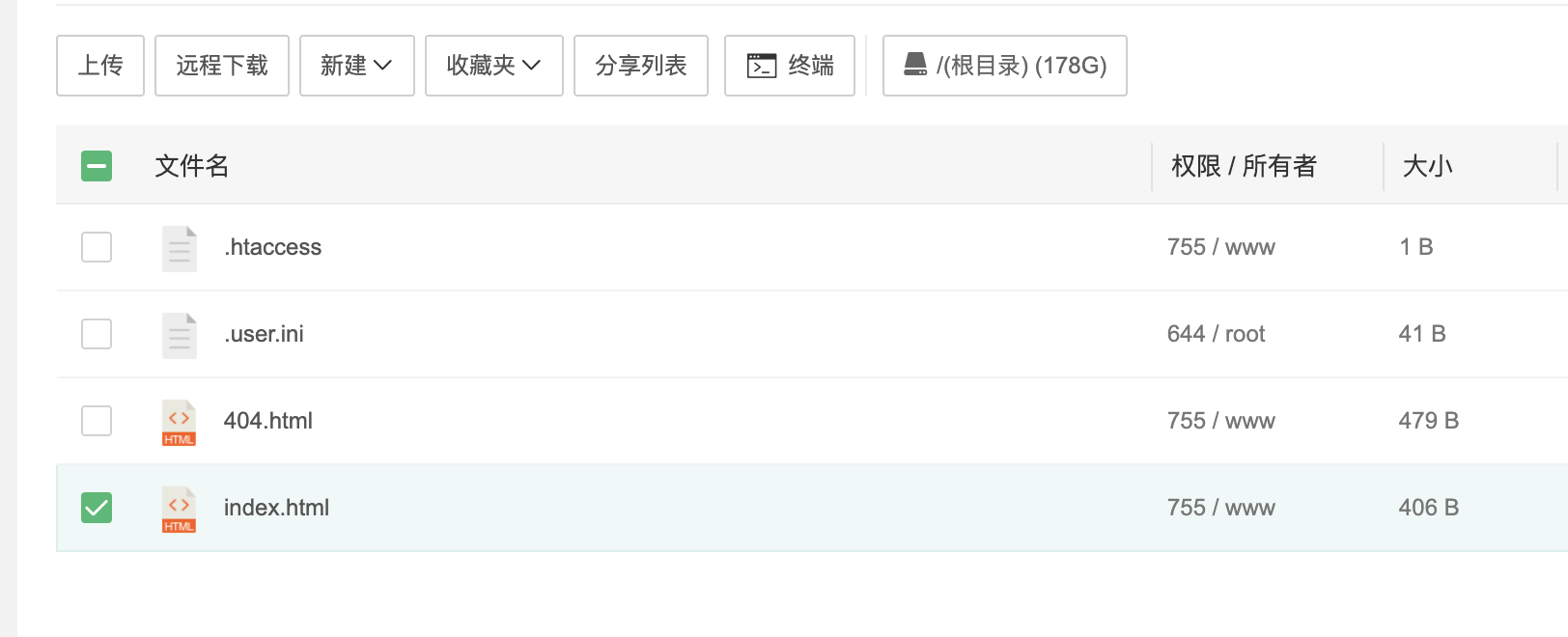 QQ20210530-142323@2x.png
