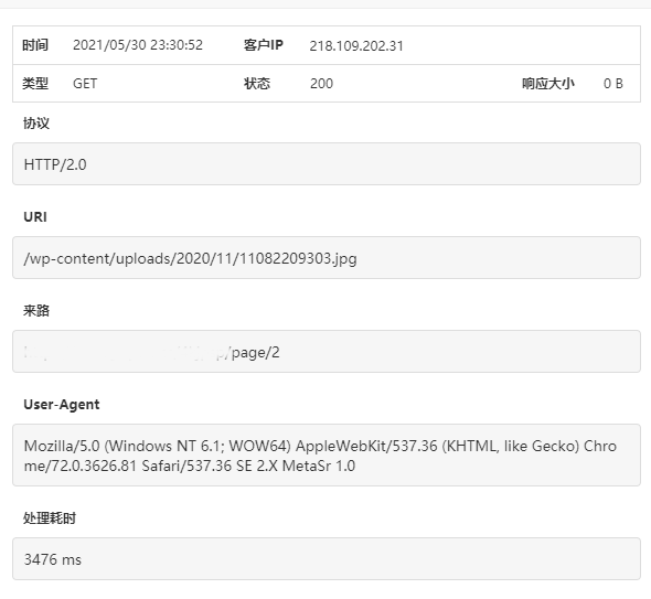 QQ图片20210530233545.png