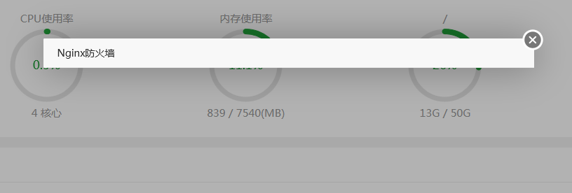 QQ截图20210531091551.png