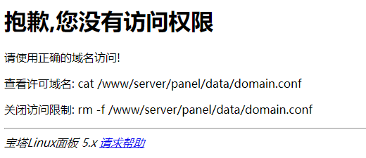 微信截图_20210531100426.png