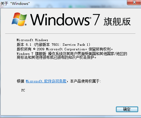 QQ截图20210531103115.png