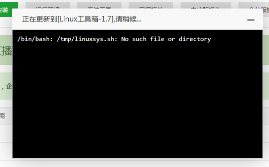 QQ图片20210531122552.png