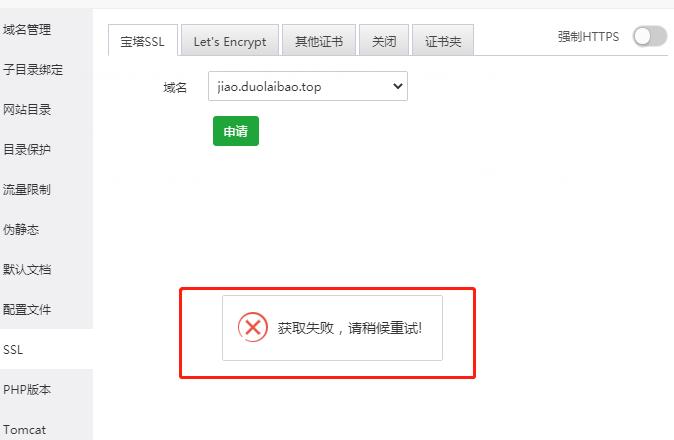 图像 (13)5.jpg