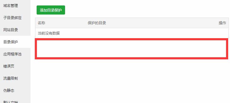 QQ截图20210531163340.jpg