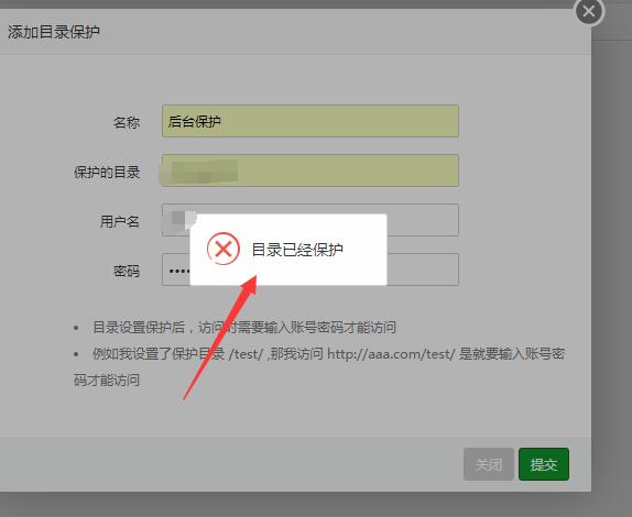 QQ截图20210531163608.jpg