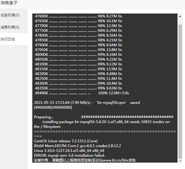 360截图20210531172512611.jpg