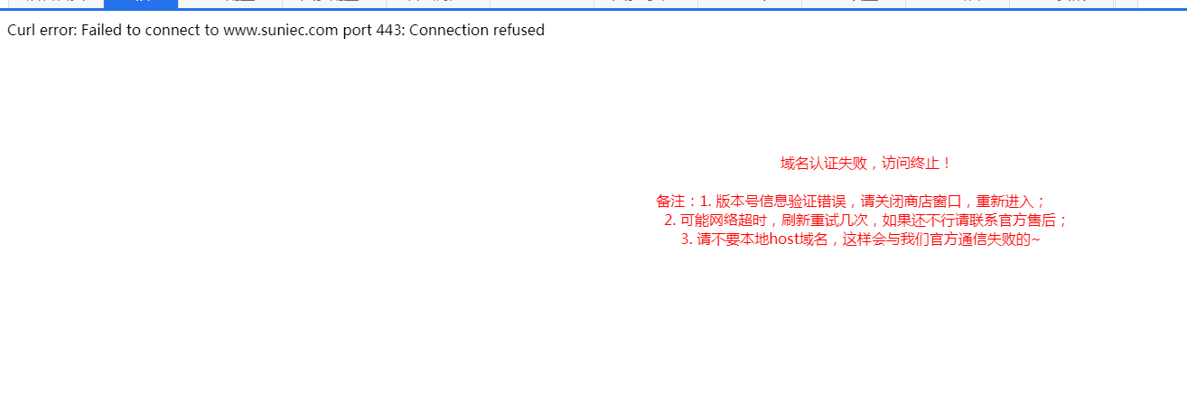微信截图_20210531200414.png