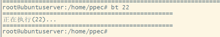 bt22.png