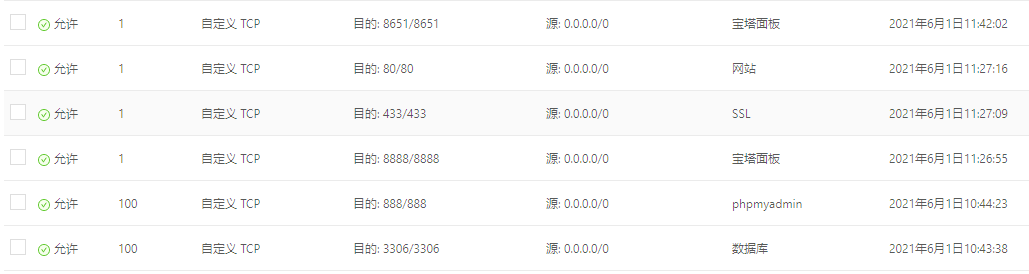 下载.png