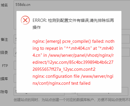 微信图片_20210601145510.png