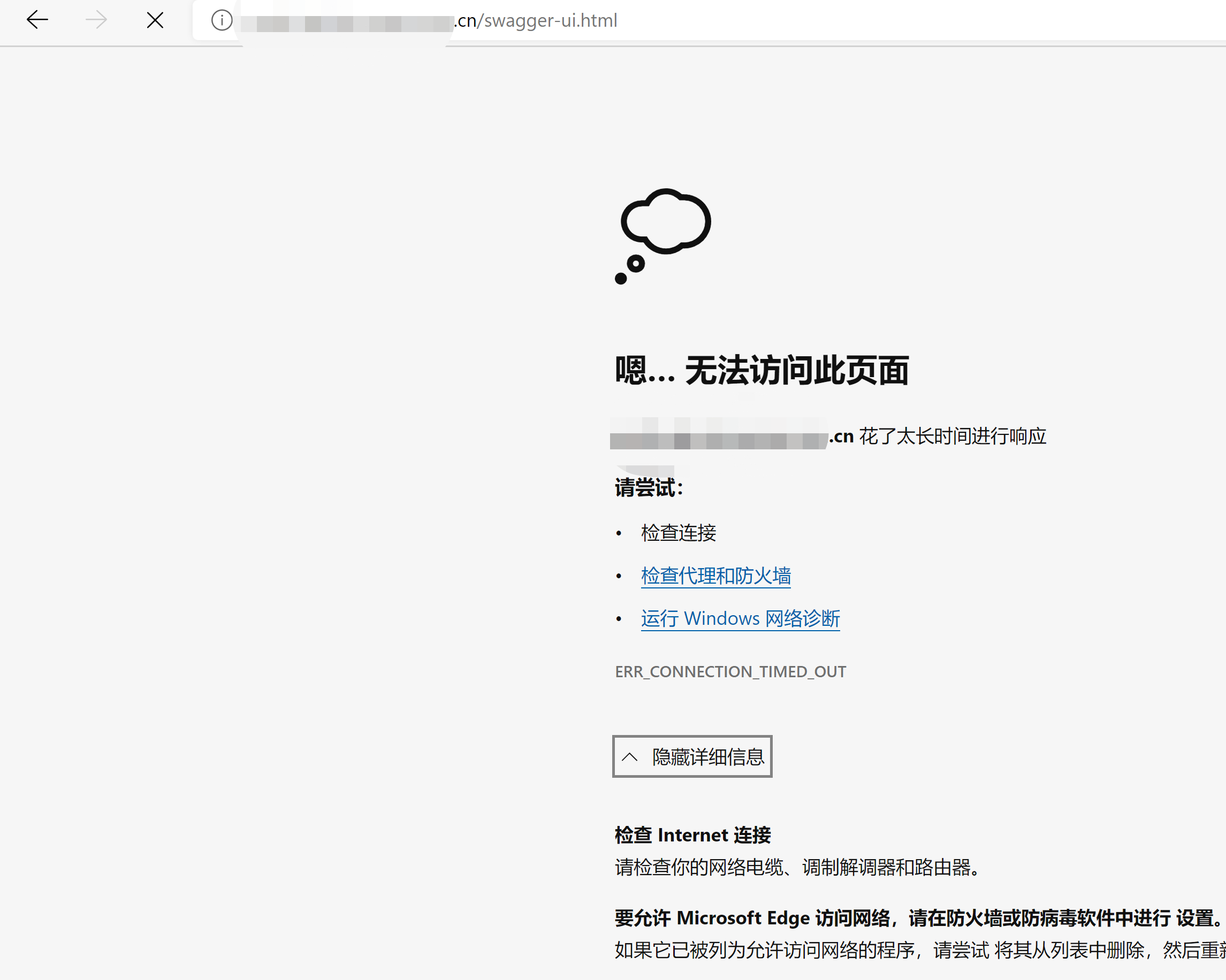 微信截图_20210601183726.png