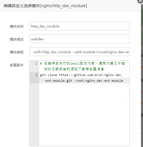 批注 2021-06-01 191847.png
