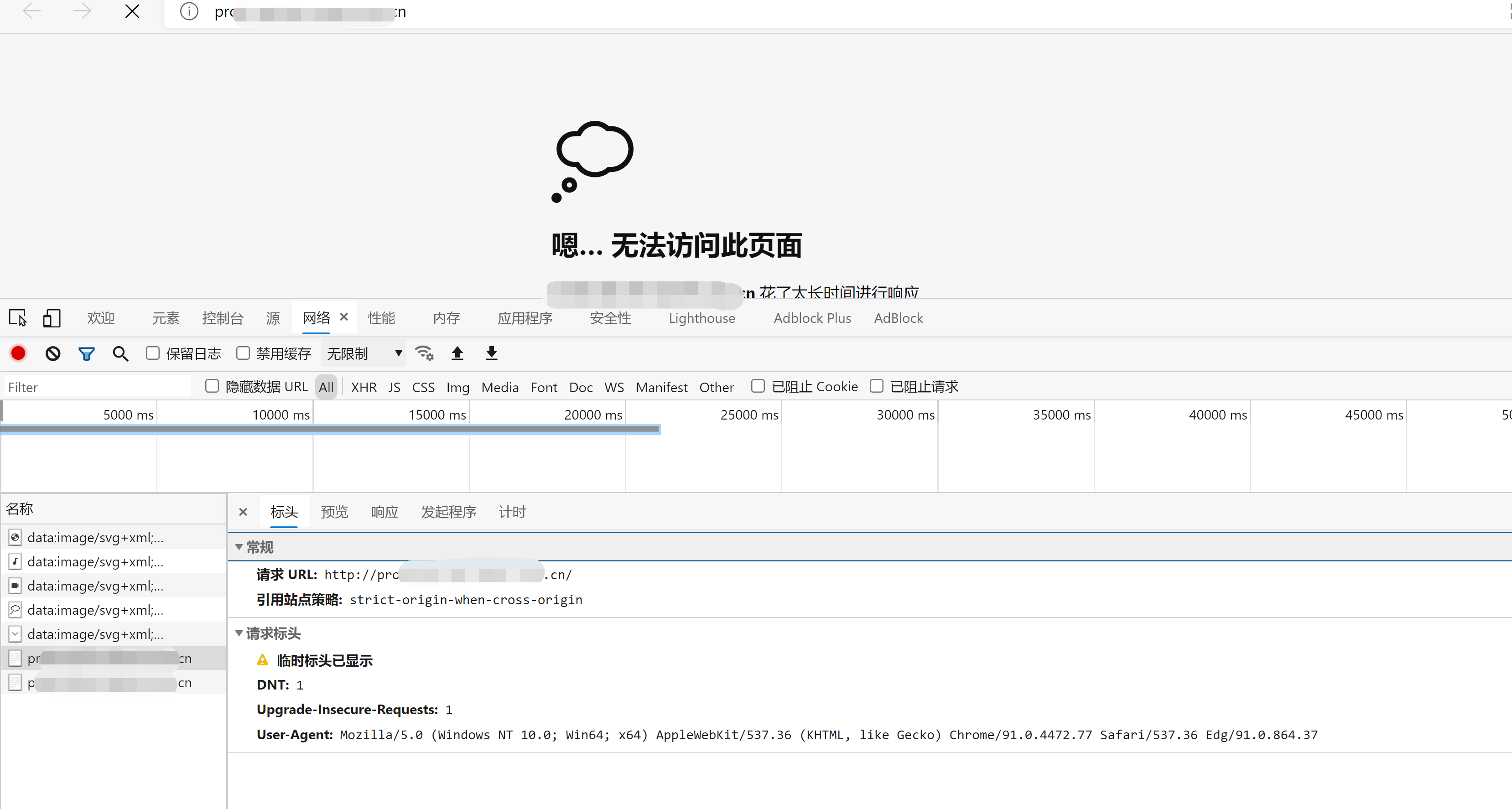 下载.png