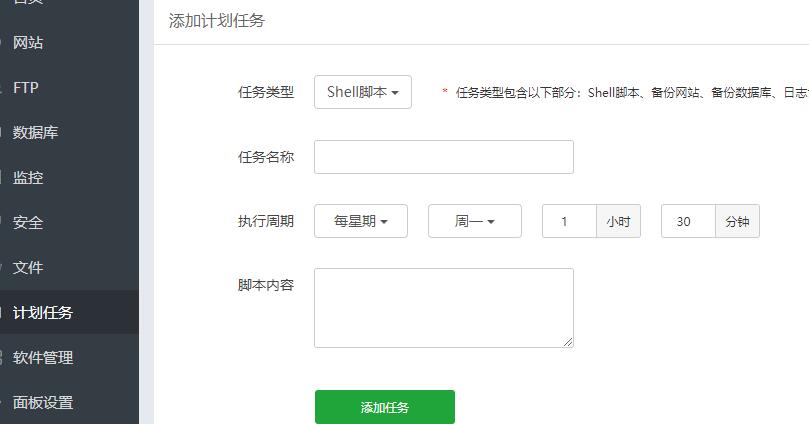 QQ截图20210601231607.jpg