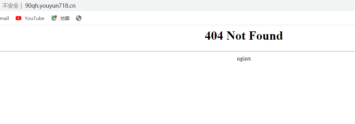 QQ截图20210603214410.png