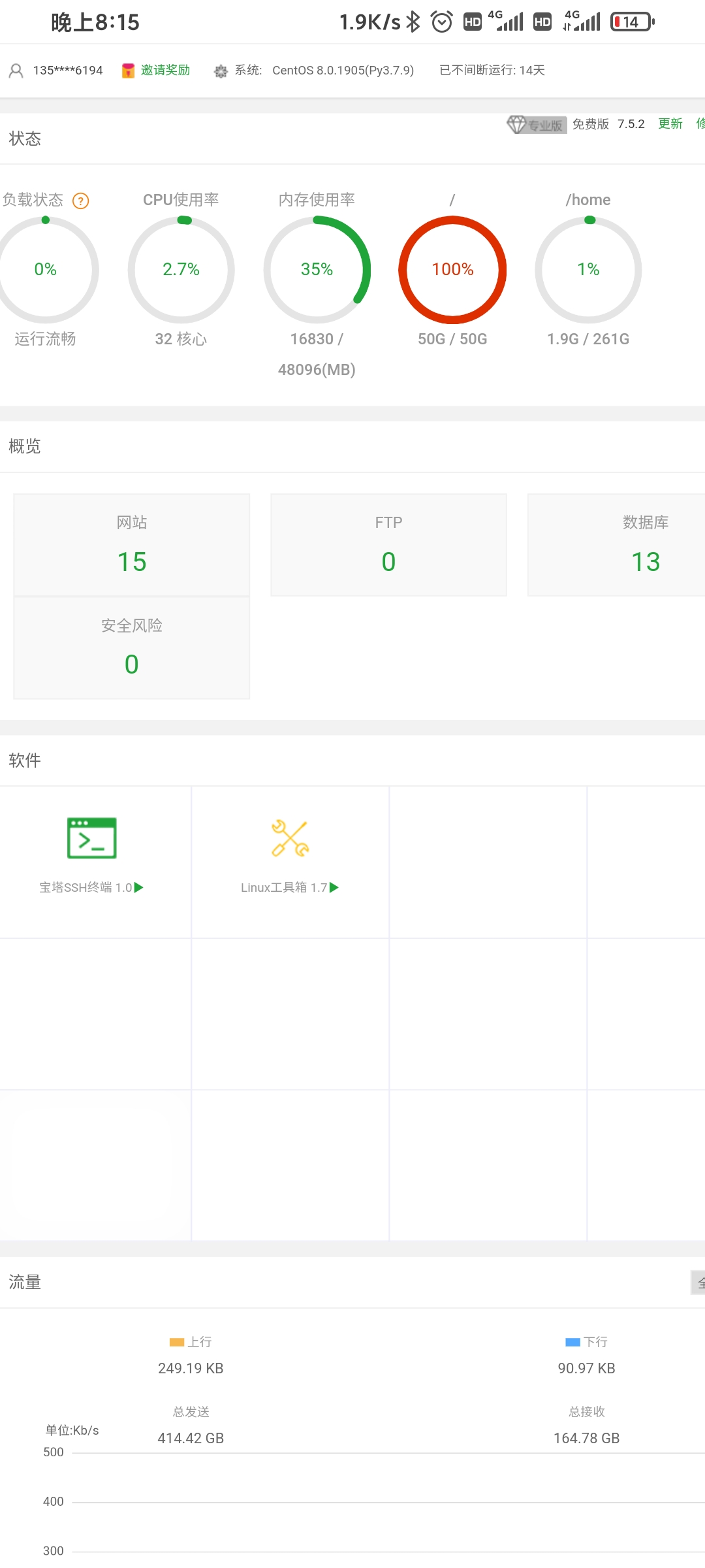 Screenshot_2021-06-03-20-15-04-678_com.android.chrome.jpg