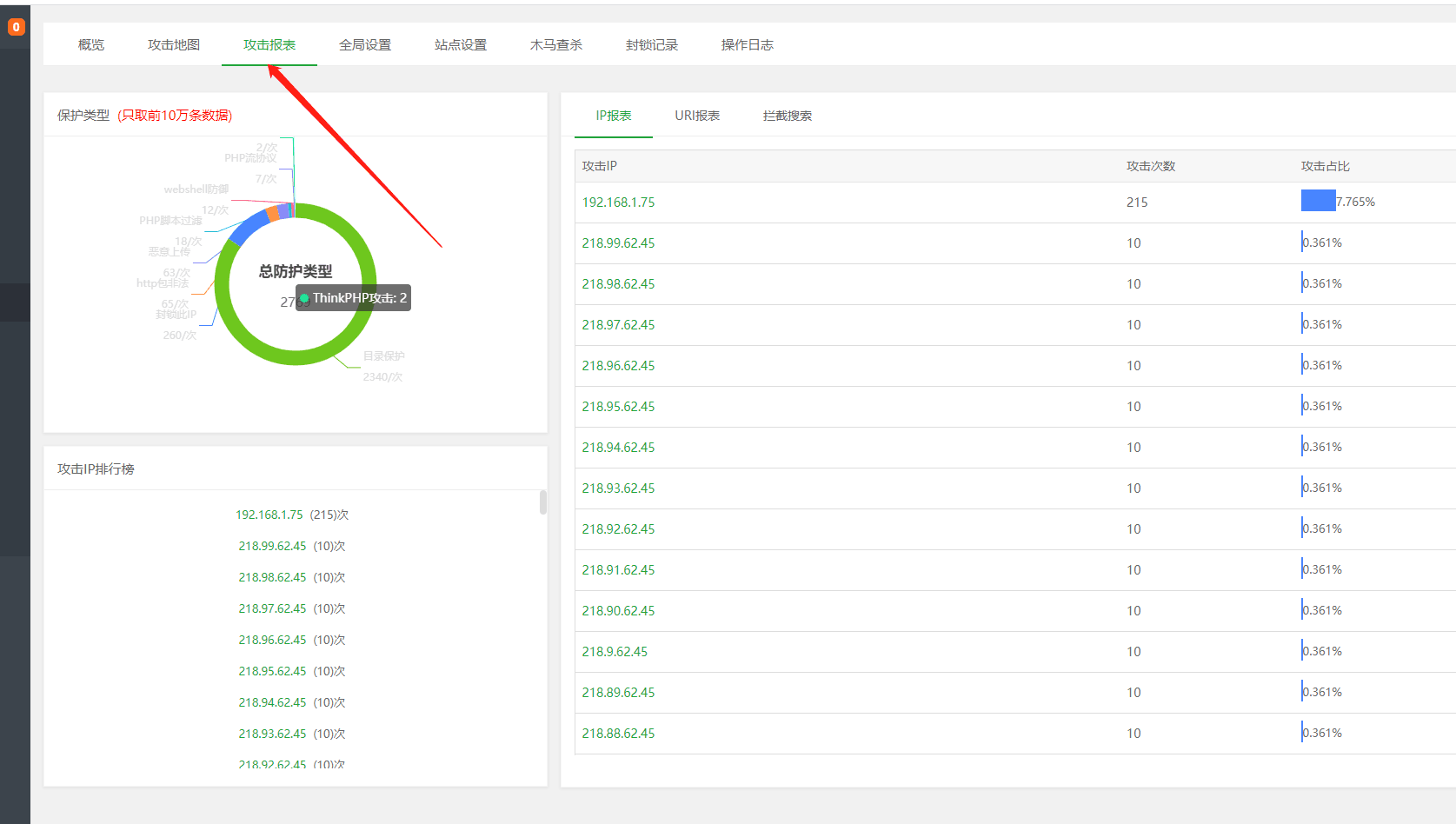 QQ图片20210604115235.png