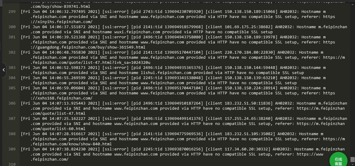 apache 日志大量 [ssl:error] 是什么问题