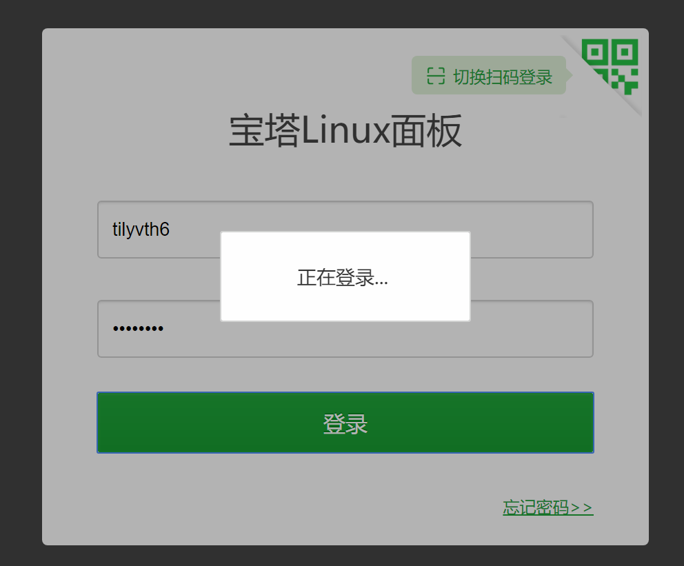 7dac8c270cc4d67bdd15891440ca9ed.png