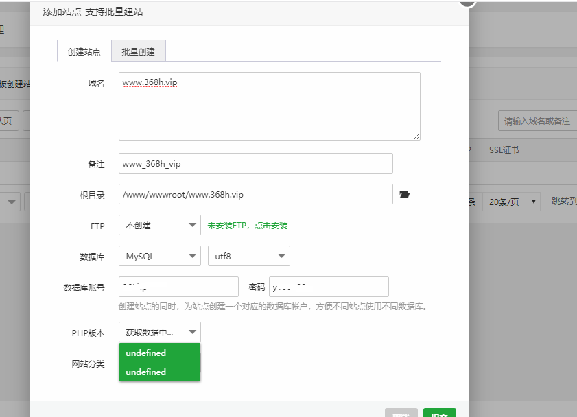 QQ浏览器截图20210604175008.png