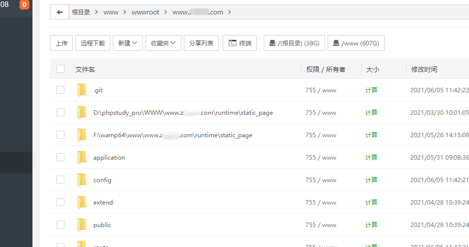 QQ截图20210607112234.png