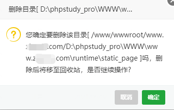 QQ截图20210607112234.png