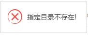 QQ截图20210607112234.png