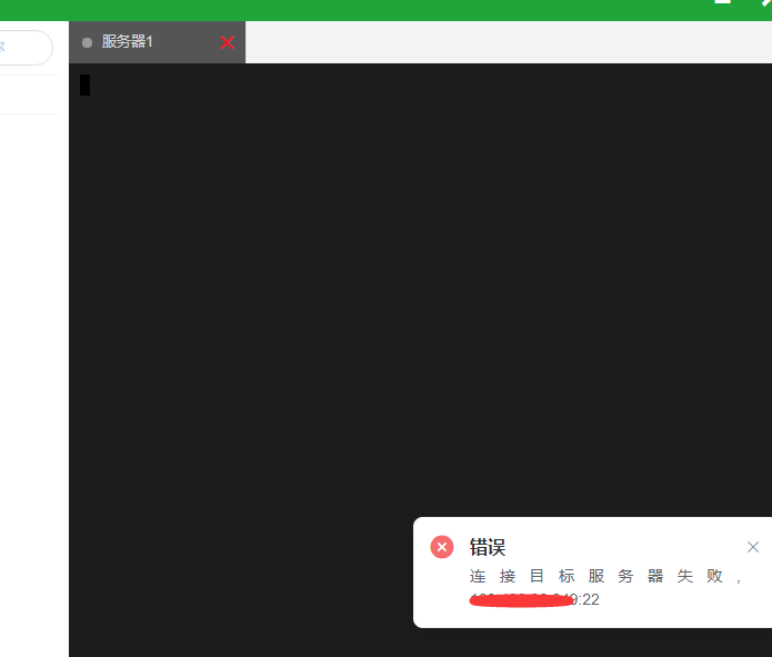 165034ndue12svv69sphs1.png