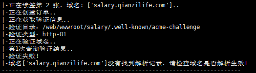 微信截图_20210607155624.png