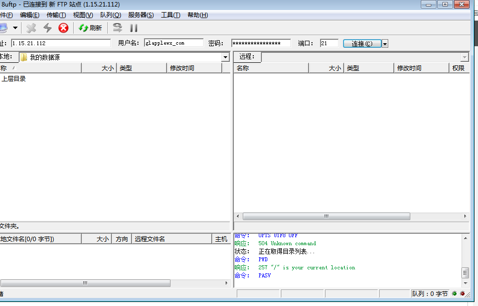 微信截图_20210609093442.png