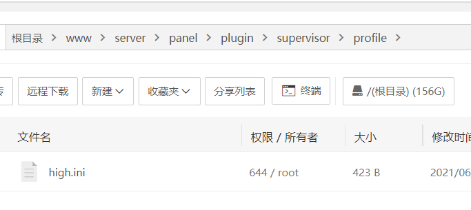 1623209830(1).png