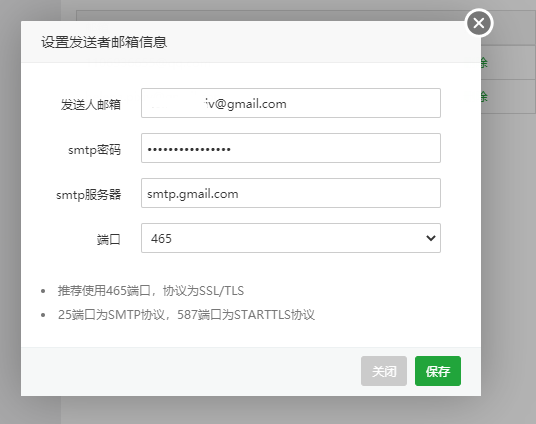 QQ截图20210609220801.png