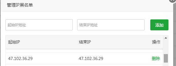 360截图20210610090354745.jpg