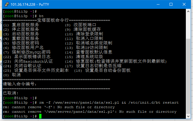 QQ截图20210610114057.png