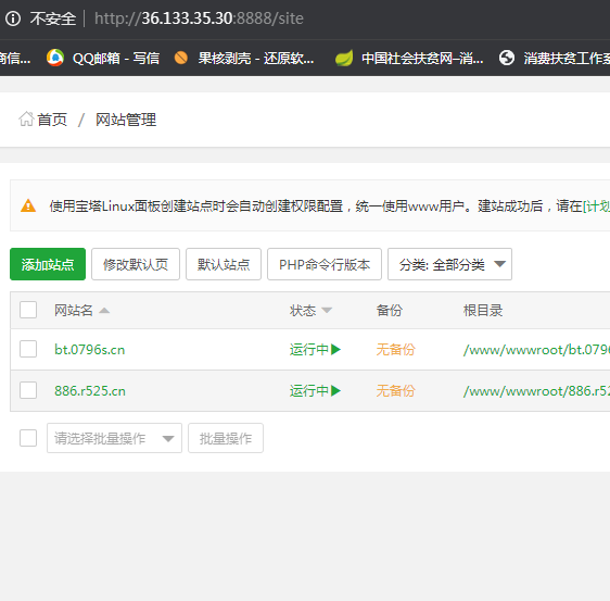 微信截图_20210610114356.png