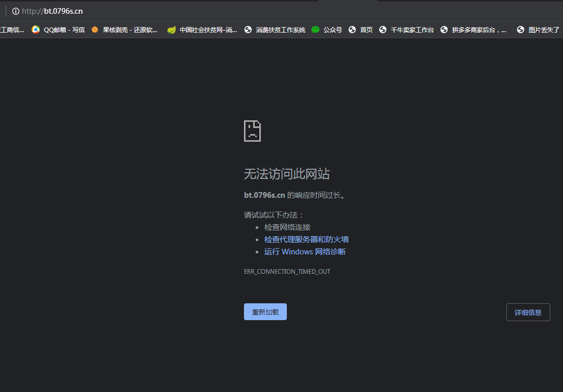 微信截图_20210610114405.png