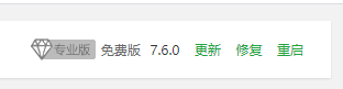 版本.png