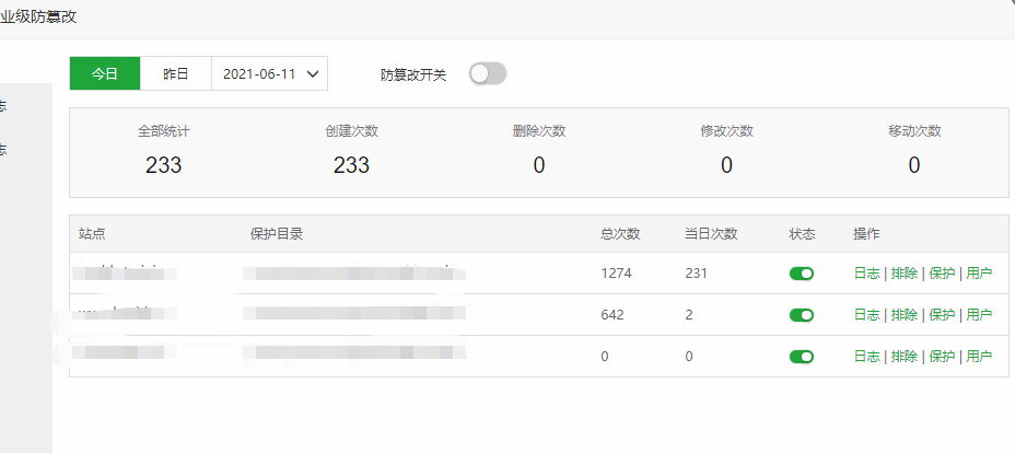 微信截图_20210611094036.png