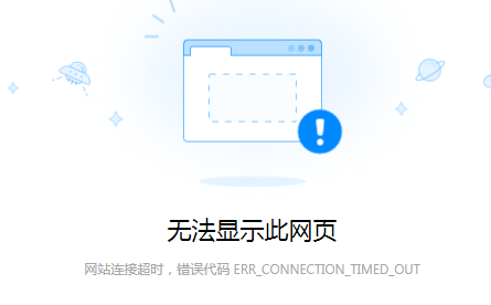QQ浏览器截图20210611091910.png