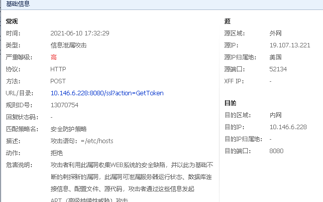 微信图片_20210611102609.png