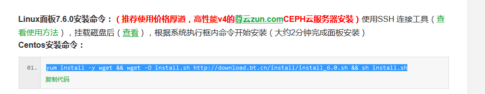微信截图_20210611102650.png
