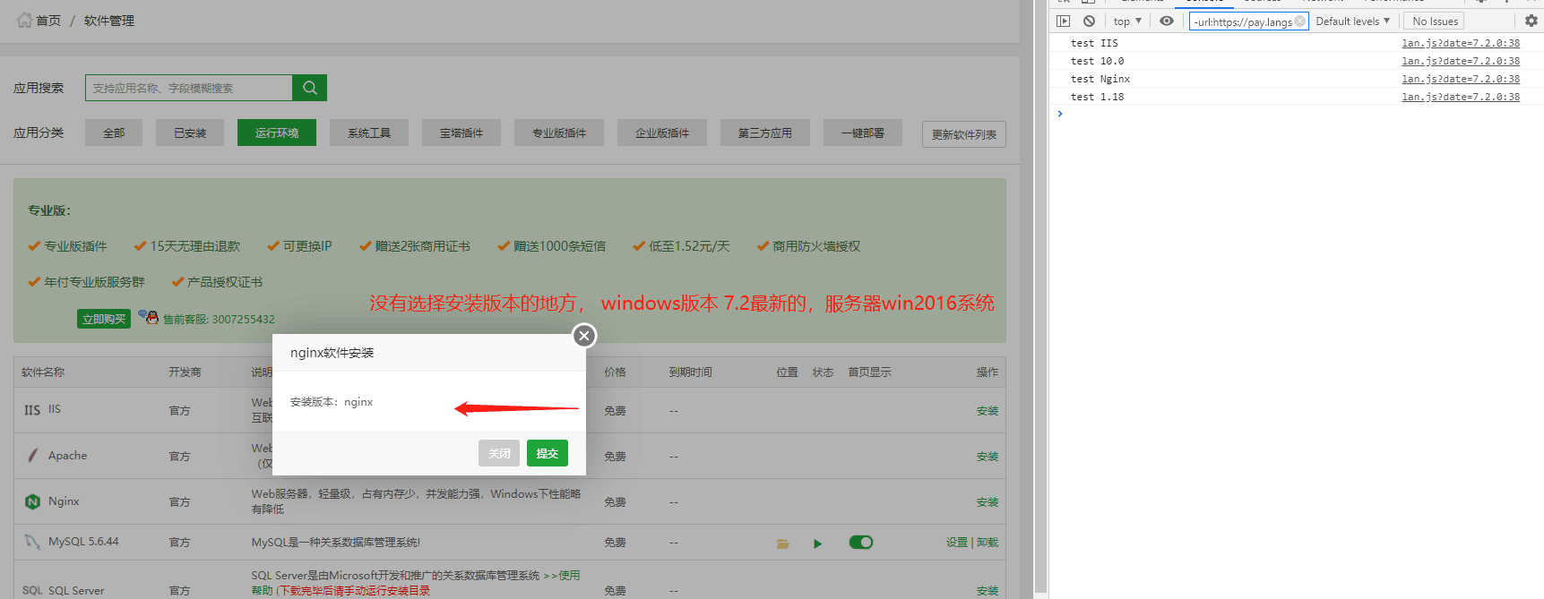 QQ图片20210611110506.png