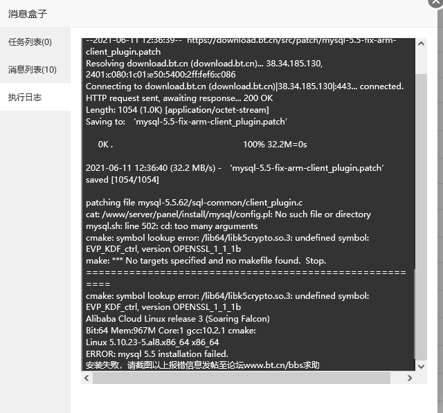 YY截图20210611124134.png