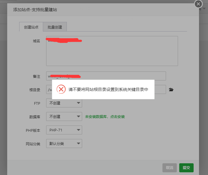nginx