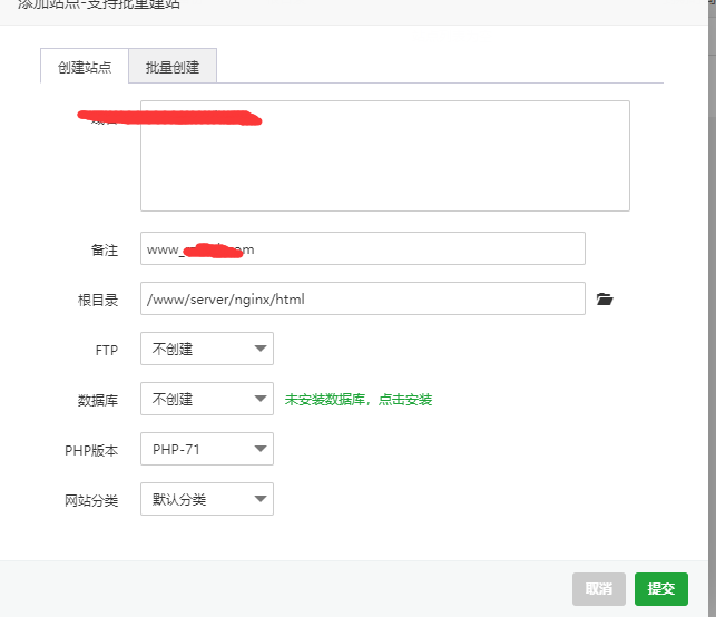 nginx