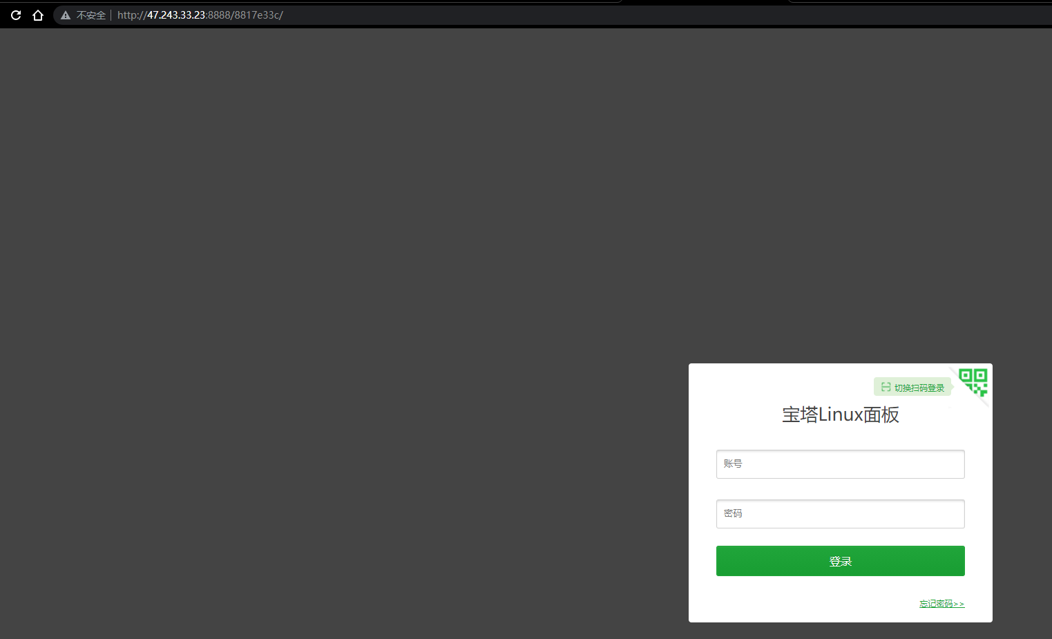 QQ截图20210611162319.png