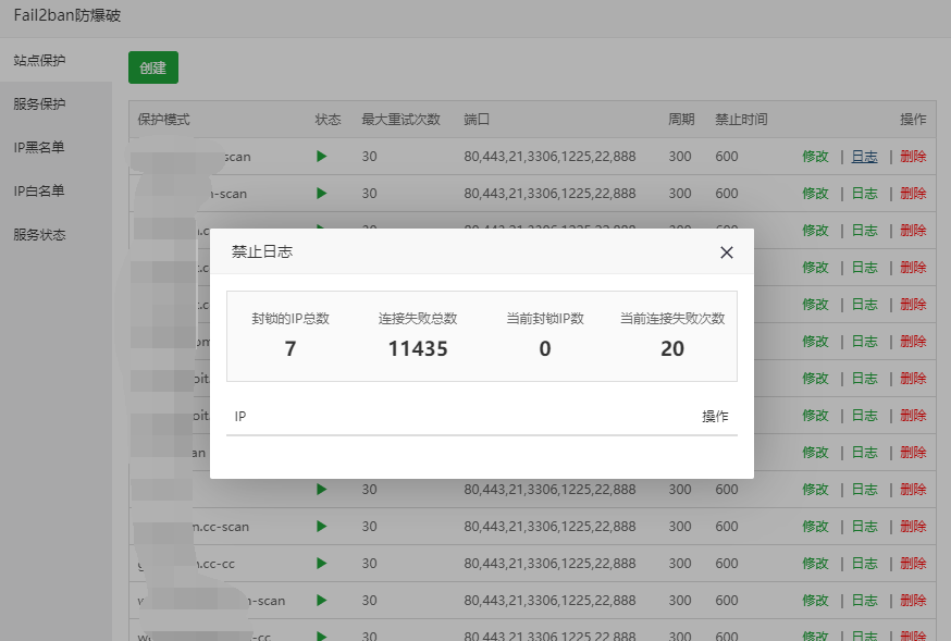 QQ截图20210611165340.png